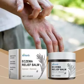 Нежный крем для ухода за кожей, увлажняющий, питательный, восстанавливающий бальзам для всех типов кожи, ежедневный уход за телом, успокаивающий уход