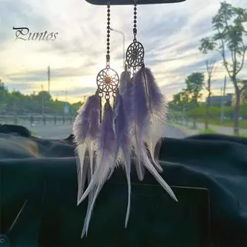 Нежный мягкий не линяет подвесной виджет автомобильный кулон декор для интерьера подвесное украшение аксессуары для салона автомобиля белый