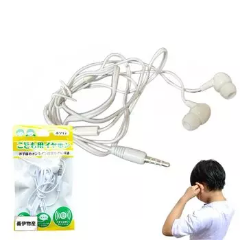 нежный на с онлайн-игрой S размер Детские наушники, уши, микрофон, детские наушники, классы, консоли, смартфоны, планшеты, белый