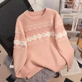 Нежный толстый универсальный свободный и ленивый базовый свитер для осени и зимы, вязаный топ для женщин S розовый