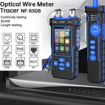 NF-8508 Тестер сетевого кабеля Оптический измеритель кабеля Трассировщик ЖК-цифровой перезаряжаемый сетевой искатель линий Проверка проводов PoE