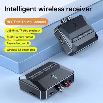 NFC Bluetooth 5.3 аудиоресивер RCA 3,5 мм AUX U-диск стерео беспроводной музыкальный комплект громкой связи для автомобильного радио усилитель динамика чёрный