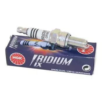 Ngk Cr8ex 2006-2015 Hyosung GT 250 R Uyumlu Buji ridyum Buji