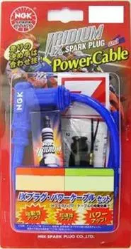 NGK Spark Plug Iridium Power Cable IX+ (1 piece/blister pack) [6964] IXP-4 синий