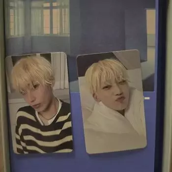 Nhyfen Daydream Bluenoon Sunwoo