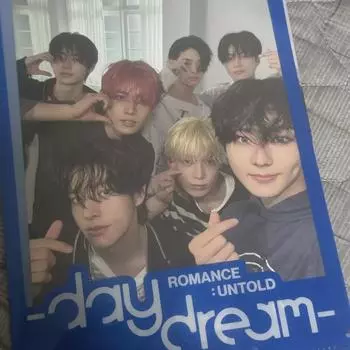 Nhyfen Daydream Weavers Benefile