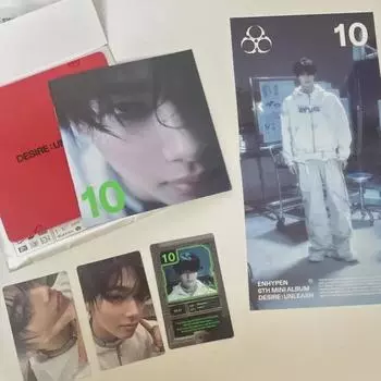 Nhyfen Engine Van Ni-ki Set