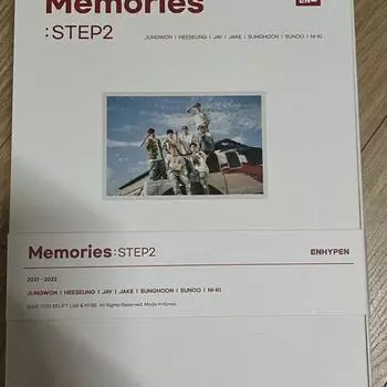 Nhyfen Memories 2 Продать DVD-версию