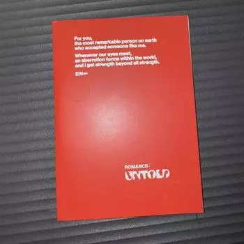 Nhypen Romance Untald Engine Бан Сон Хун