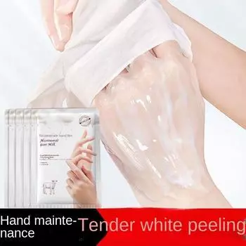 Ниацинамид Пленка для рук Белый Увлажнение Увлажнение Нежные руки Легкий Тонкие морщины Уход Отшелушивание Пилинг Лечение рук Foot membrane 40g pair