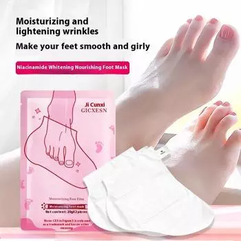 Ниацинамидная пленка для ног Отшелушивающая Отбеливающая Увлажняющая Увлажняющая Противотрещинная пленка для ног Уход за ногами 40g pair.