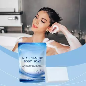 Ниацинамидное мыло для лица и тела отбеливающее мыло уход за кожей колена курицы Remo D6U6 white-2pcs