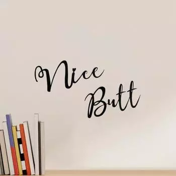 Nice Butt Metal Wall Art Decor, Black Metal Line Wall Art для спальни, ванной, гостиной чёрный