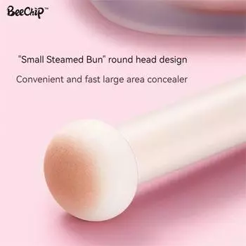 Nice Concealing Puff Mushroom Sponge Makeup Brush for Concealer Foundation Extension Beauty Cute Tool Women Salon Necessaries