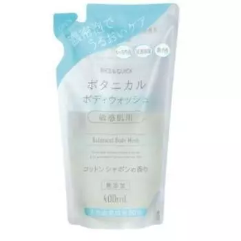 Nice Quick Body Wash Хлопковый Душ Сменный блок 400 мл