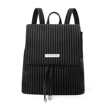 Niche backpack versatile premium bag striped mini drawstring backpack