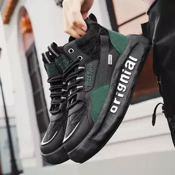 Niche board shoes 2024 four-season thick-soled low-top leather surface waterproof Hong Kong style outdoor sports shoes men s shoes Douyin same style 39