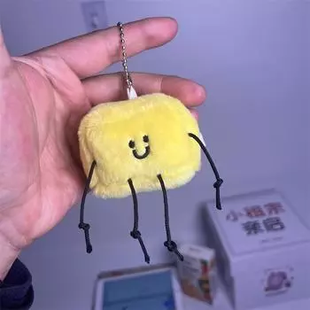 Niche Cute Soft Butter Villain Plush Doll Doll Bag Pendant Cute Furry Toy Hanging Key 6cm