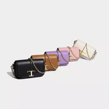 Niche design 2024 spring and summer new fashion single shoulder trendy girl versatile messenger woman popular chain bag