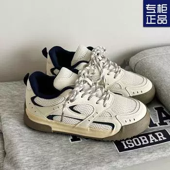 Niche design breathable moral training shoes women s 2025 spring new popular retro versatile student sports and leisure board shoes 35 серебряный