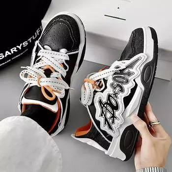 Niche design men s shoes new bread shoes casual new national tide brand dad shoes sports skateboard shoes live stream 39 армия зеленый