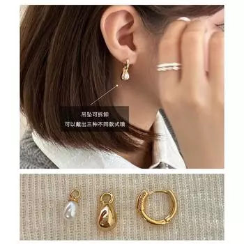 Niche design metal feeling water drop earrings women s simple light luxury elegant fashion temperament versatile pearl earrings ear buckles copper