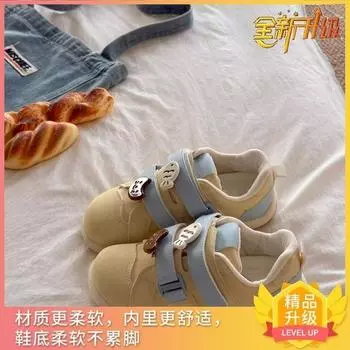 Niche design puff shoes new Velcro shoes trendy versatile casual student board shoes white shoes 35
