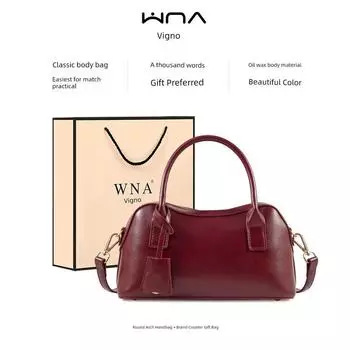 Niche Design Wine Red Oil Wax Leather Handbag | Shoulder Shoulder Dual-Use Bag | Retro Commuter Bag | Banquet Bag Red
