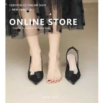 Niche French small heel single shoes sandals female summer fairy style skirt middle heel pointed head bag head white stiletto high heels 35