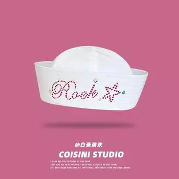 Niche Hot Girl Y2k Sailor Hats Весна и лето Путешествия Атмосфера Вогнутая форма Фото Универсальные Горячие Алмазные Флип Брим Береты 56-58cm белый