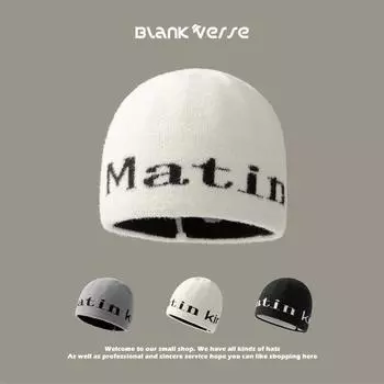 Niche personalized letter wool hat cold hat women s autumn and winter tide with melon fur hat warm versatile cold hat bag head hat серый