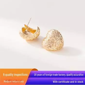 Niche Pleated C-Shaped Earrings with Brushed Texture and 925 Silver Needle TE00515