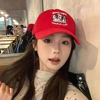 Niche retro red baseball cap children spring and summer new cute dog embroidered cap men s versatile big head circumference Adjustable (54-60cm)