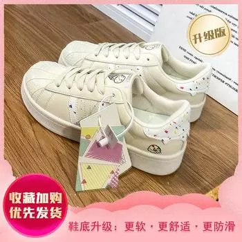 Niche shell head skateboard shoes new cream sports shoes trendy little white shoes 35