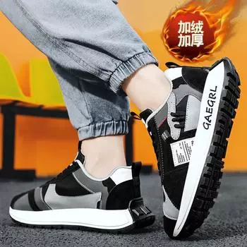 Niche spring live broadcast 2025 thick-soled low-top anti-velvet leather waterproof Hong Kong style outdoor splicing sports shoes Douyin 39
