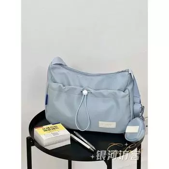 Niche Style Girl One-Shoulder Pure Color Athleisure Crossbody Bag Haze Blue