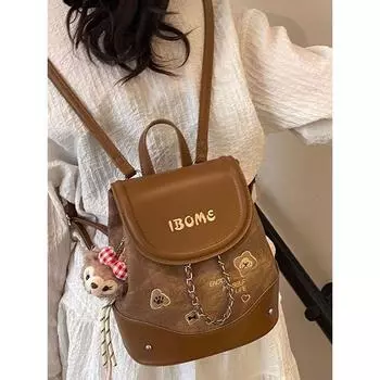 Niche Style Girls Backpack Bag Female 2025 New Arrival Spring Fashion Small Bag Travel Travel Versatile Hiking Backpack Brown
