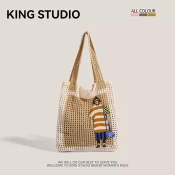 Niche Style Lazy Cut Out Knitted Bags Women 2025 New Arrival Large Capacity One-Shoulder Knitted Tote Bag Vacation Beach Bag Khaki