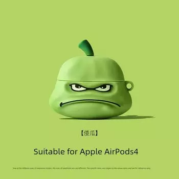Niche Style Silicone Airpodspro2 Generation Earphone Case Protective Case Cartoon Cute Apple 3 Generation Wireless Bluetooth Earphone Box Airpods2 Apple airpods pro2 Squash