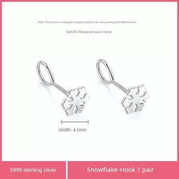 Niche Style Sterling Silver Women s Hook Sleep No Need to Take off Stud Earrings [Snowflake] Hook a pair -999 sterling silver