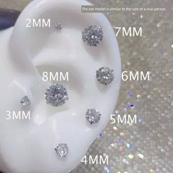 Niche Style Titanium Steel Female Screw Zircon Trendy Cool Ear Ear Bone Pin 2mm ball nail single