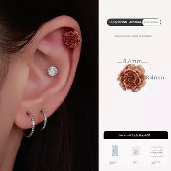 Niche Style Unique Stud Earrings Beautiful Rose Titanium Alloy Suitable for Summer Ear-Caring Camellia Sleep No Need to Take off Cappuccino Camellia ornament head (single)