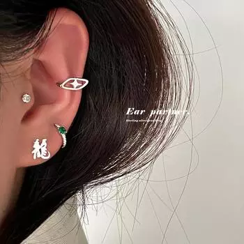 Niche sweet and cool tetragonal star ear clips for women, niche unique and advanced sense, no ear piercings, ear bone clips, versatile new earrings. copper