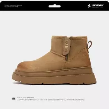 Niche thick-soled heightening velvet snow boots for women s winter new warm and non-slip casual versatile short cotton shoes 35