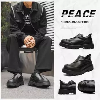 Niche туфли дерби с большой головкой на шнуровке мужские повседневные кожаные туфли на платформе Sense 4730-J 38 чёрный