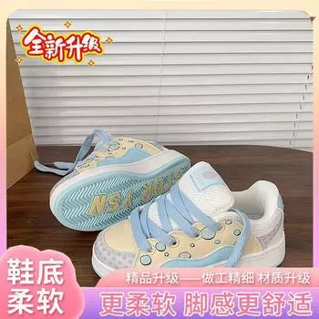 Niche versatile bread shoes for women s outer wear spring new thick-soled original design feeling bubble moon white shoes 35