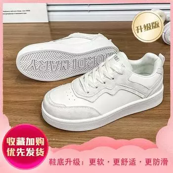 Niche women s new versatile autumn breathable retro casual board shoes white shoes tide 35