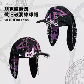 Niche y2K Yabifeng newjeans кроличьи уши джинсовая кепка рваная темная панк граффити бейсболка Adjustable
