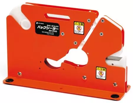 Nichiban Bag Sealer BS2200 Insertion Groove 8mm Orange
