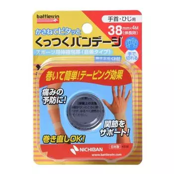 Nichiban Battle Win липкий бинт 38 мм x 4 м KB38F (при расширении)